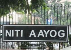 NITI Aayog 