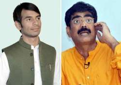 Tej Pratap and Shahabuddin