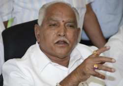 File photo of BS Yeddyurappa