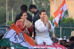 Rita Bahuguna Joshi, Rahul Gandhi, Congress