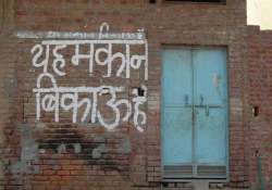 File pic - No exodus of Hindu families from Kairana, says NCM