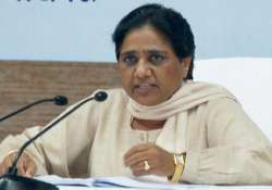 File photo of BSP chief Mayawati