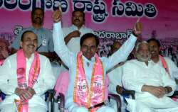 Telangana districts, KCR, Telangana, TRS