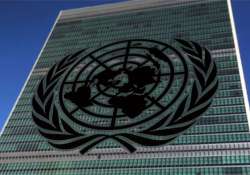 United Nations logo pictured in front of UN Headquarters during the 71st UNGA