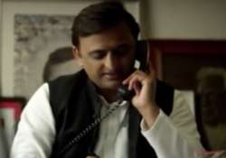 Akhilesh Yadav video