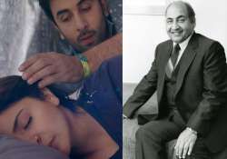 This dialogue about Mohammed Rafi upsets his family