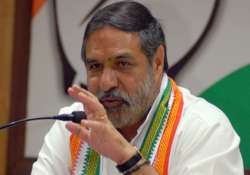 Anand Sharma