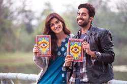 Bareilly ki barfi release date