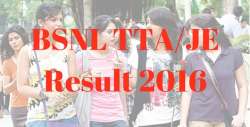 BSNL JE TTA Result 2016