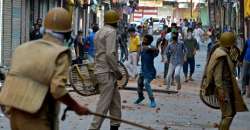 Kashmir unrest