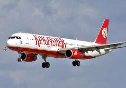 File pic of Kingfisher Airlines