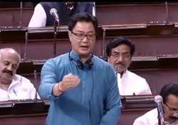 foreign investors, Rajya Sabha, Kiren Rijiju