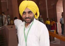 File pic - Bhagwant Mann outside Parliament 