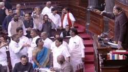 Rajya Sabha