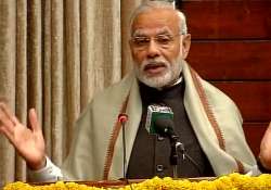 PM Modi speaks during the Constitution Day celebration function