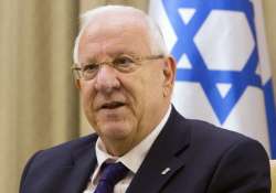 File photo - Israel President Reuven Rivlin