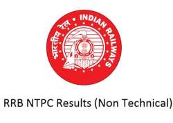 RRB NTPC Result 2016