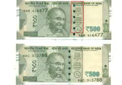 New Rs 500 notes with faulty printing valid, clarifies RBI