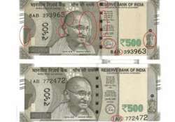 New Rs 500 note has two variants