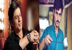 Shah Rukh Khan and Arshad Khan