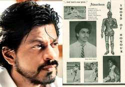 This picture of SRK from his school days confirms he was born to be a superstar