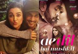 ‘Takadum’ and ADHM