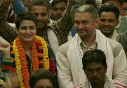 Dangal