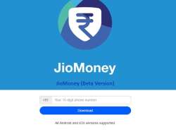 Reliance, Jio Money, Reliance Money