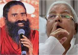 Lalu Prasad Yadav, Baba Ramdev