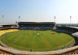 File pic of Motera Stadium