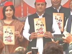 Akhilesh Yadav, Samajwadi party, manifesto