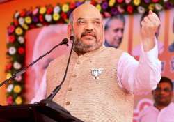 File pic - BJP president Amit Shah