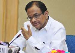 File pic - P Chidambaram