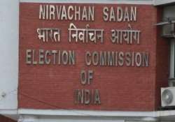 File - Outside of Election Commission of India 