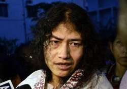 File pic - Irom Sharmila