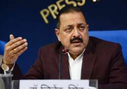 File pic - Minister of State in PMO Jitendra Singh