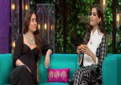 Kareena Kapoor, Sonam Kapoor- India Tv