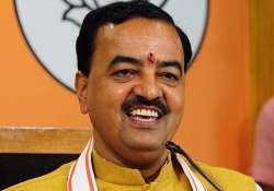 File pic of BJP UP chief Keshav Prasad Maurya