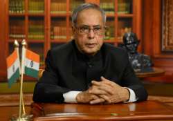 File pic of President Pranab Mukherjee 