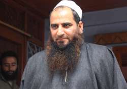 Kashmir court suspends separatist Masrat Alam's bail