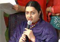 Jayalalithaa nice Deepa Jayakumar launches new political front