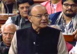 FM Arun Jaitley present Union Budget 