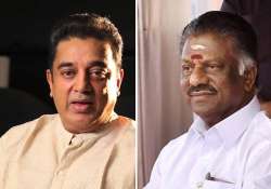 Kamal Hassan and Panneerselvam