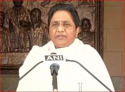 Mayawati