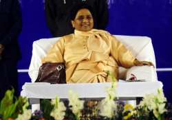 File pic of BSP supremo Mayawati 