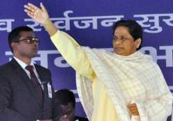 BSP supremo Mayawati