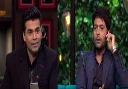 Karan Johar and Kapil Sharma