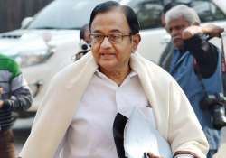 P Chidambaram