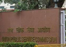 Civil services exams prelims to be held in June this year