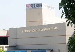 CBI closes 9 special Vyapam courts